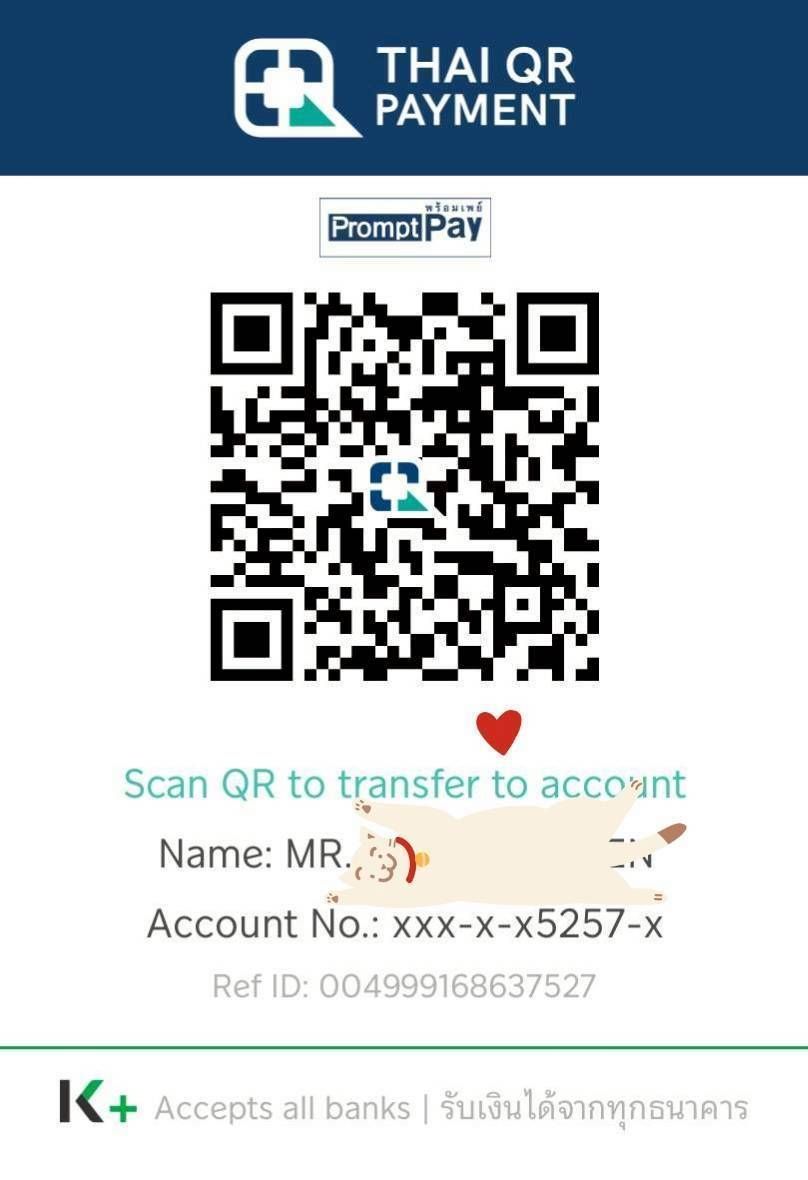 PromptPay QR code